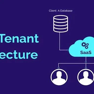多租户系统设计