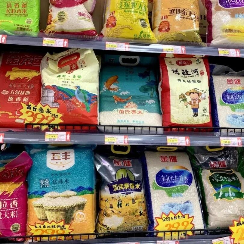 如何科学选购大米