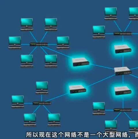 一个视频弄懂什么是子网掩码