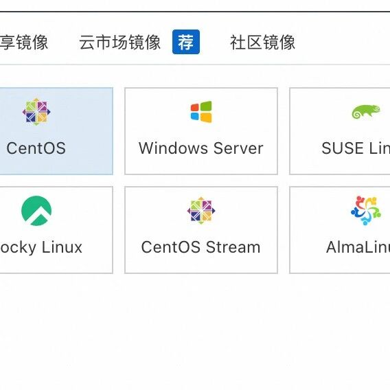 一文帮你解决 Linux 发行版 “选择困难症”