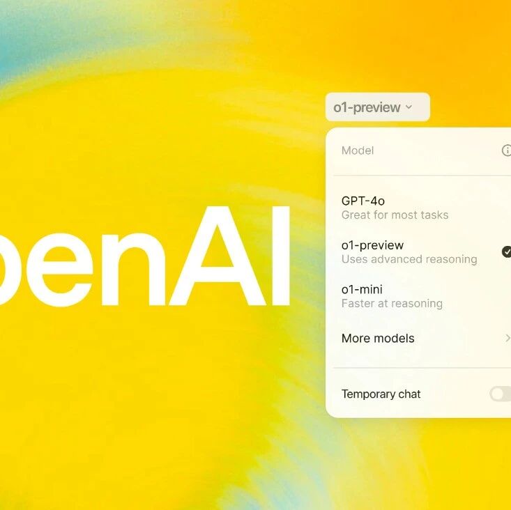 国内如何使用 OpenAI o1 最新系列模型？（含ChatGPT4o）