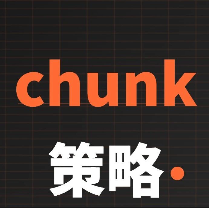 Rag chunk 之：Excel 文档解析