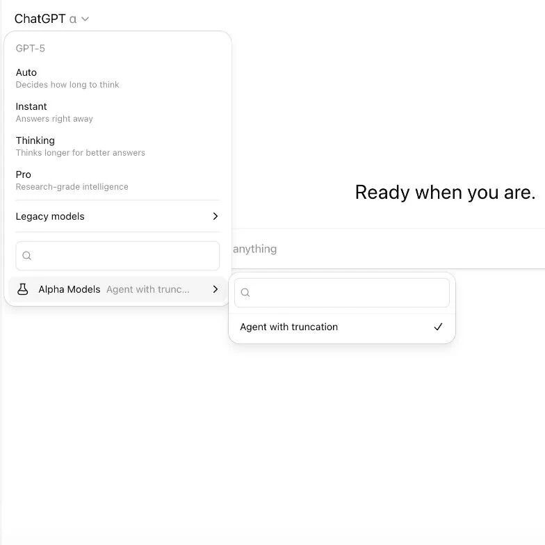 有关 OpenAI 的三则消息：