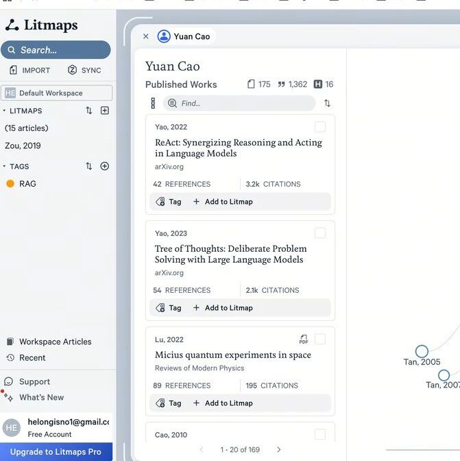 如何快速判断论文是否值得研究