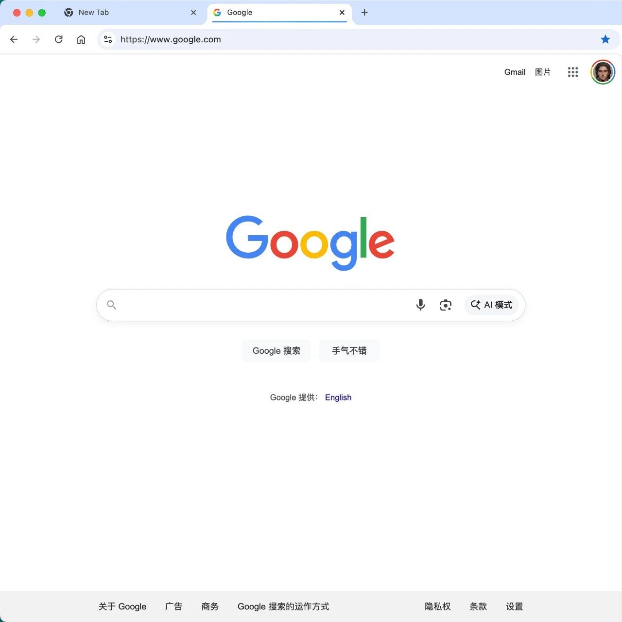 如何在 mac 的 chrome 中开启 gemini 侧边栏